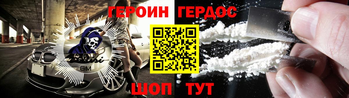 АМФЕТАМИН Апатиты