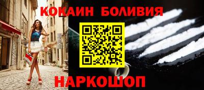 дживик Азнакаево