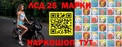 дживик Азнакаево