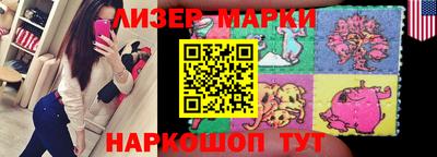 Альфа ПВП Абинск