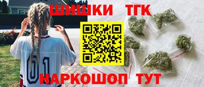 Альфа ПВП Абинск