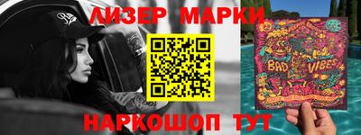 Альфа ПВП Абинск