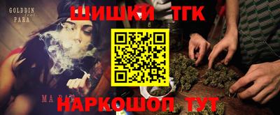 Альфа ПВП Абинск