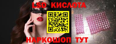 дживик Азнакаево