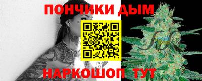 дживик Азнакаево