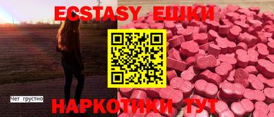 дживик Азнакаево