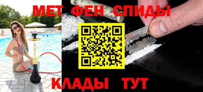 Альфа ПВП Абинск