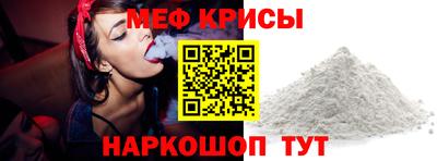 каннабис Абакан