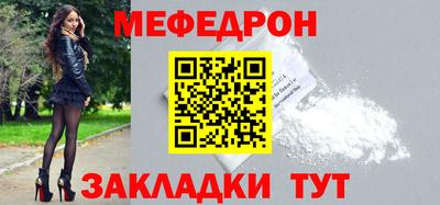 дживик Азнакаево