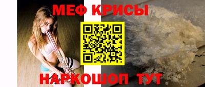 дживик Азнакаево