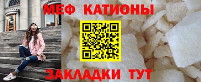 каннабис Абакан